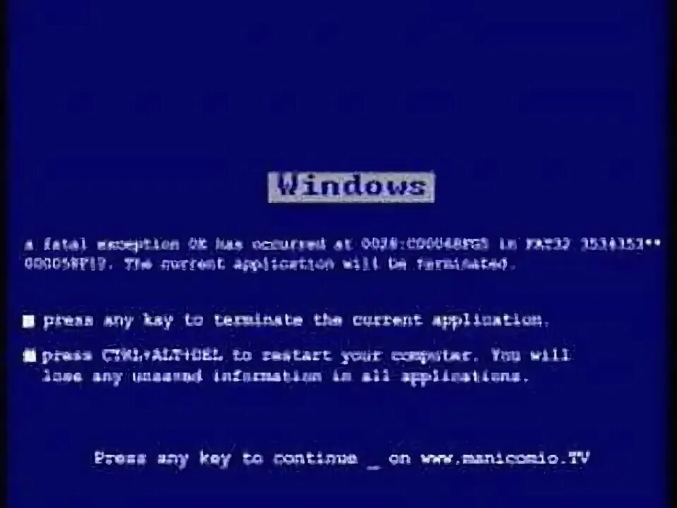 Fatal error require once. Ошибка windows. error виндовс. картинка ошибки windows. картинка ошибка виндовс.