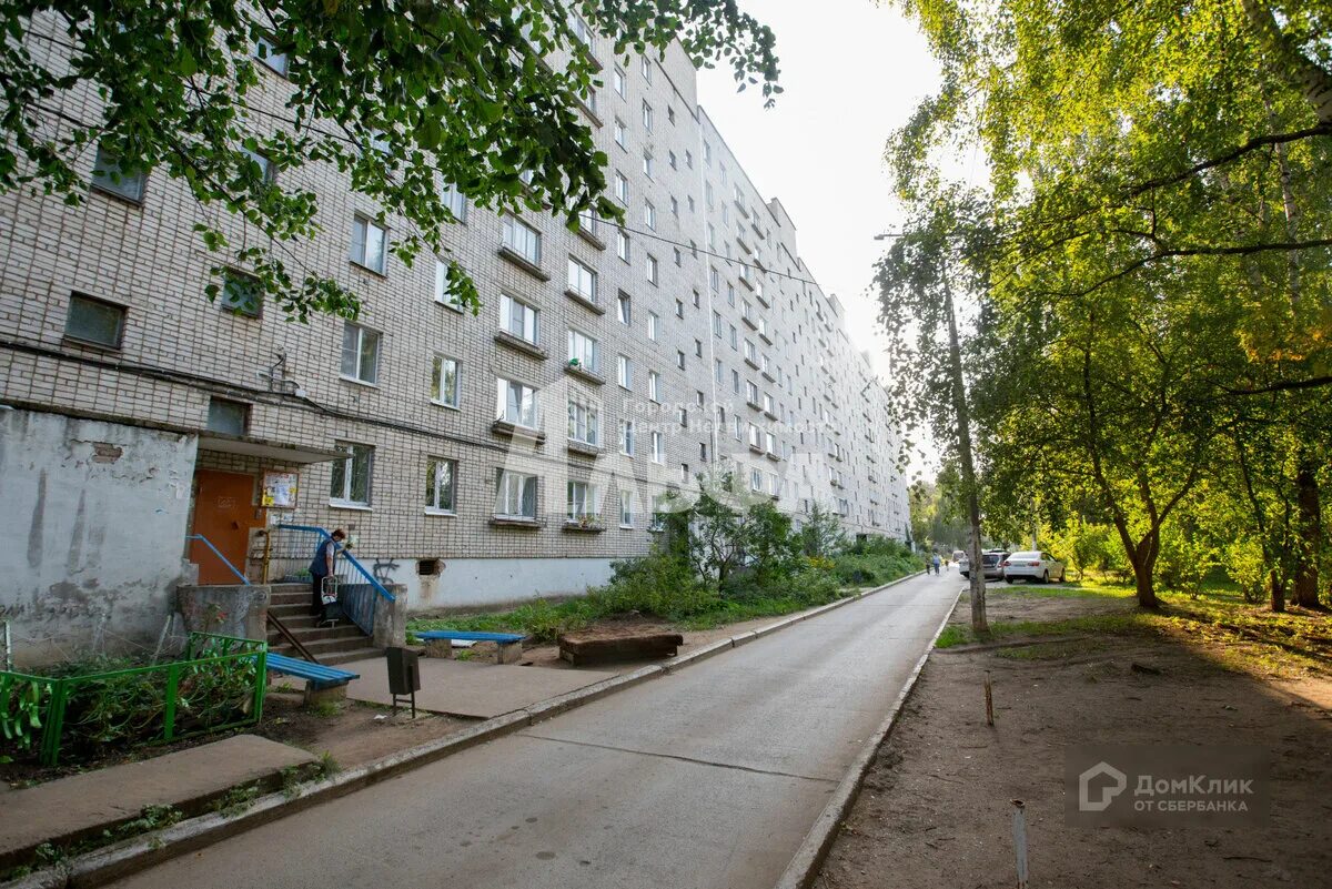 Ул ленина дом 44 чайковский. Гагарина 15 владимир. Гагарина улица чайковский. 44. Гагарина 36 чайковский.