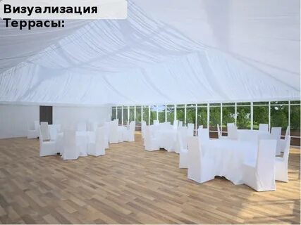 Ресторан юность отзывы