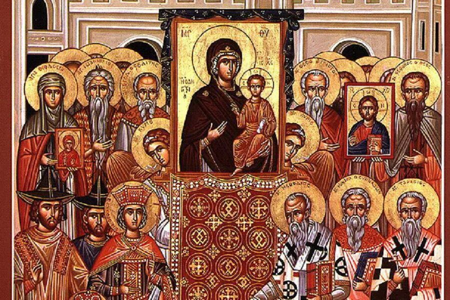 Что такое торжество православия. Торжество православия икона афон. память святых отцев vii вселенского собора. торжество православия икона византия.
