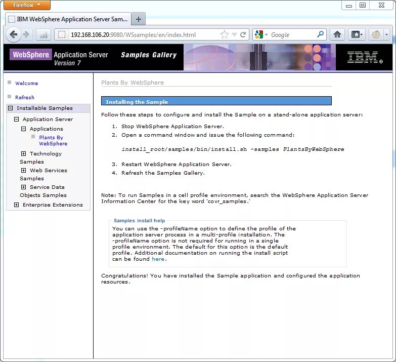 Ibm websphere. Сервер приложений websphere application server. значок ibm websphere. websphere application server (ibm) плюсы и минусы.