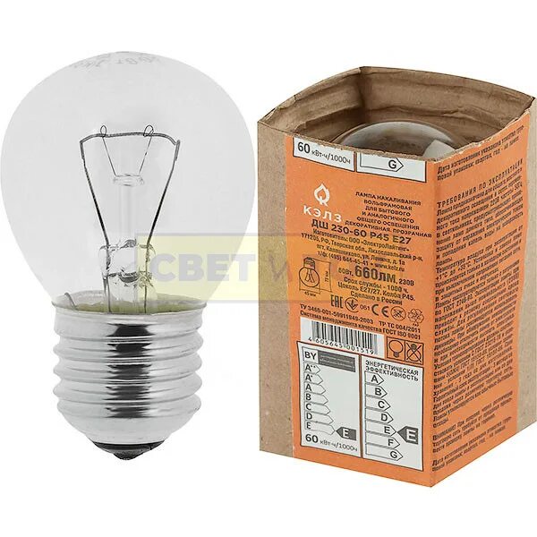 Лампа 40вт (е27). Вт е. Вт е. Теплоизлучатель е27 300вт. Лампа накаливания общего назначения б75 вт-230 в-е27 tdm.