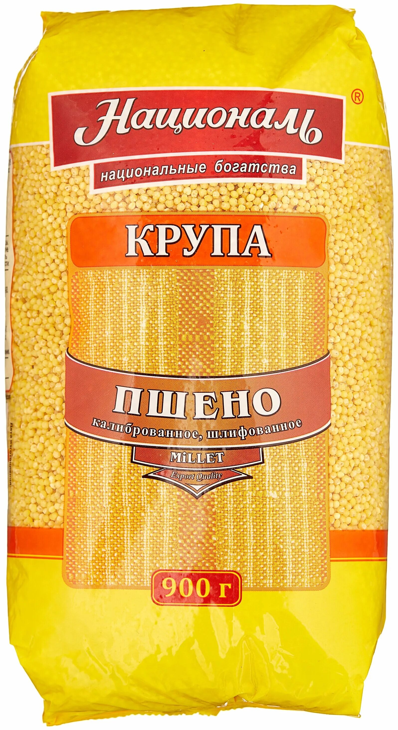 пшено шлифованное. пшено шлифованное увелка 800. пшонка шлифованная. пшено кубань матушка. крупа пшеничная карачиха.