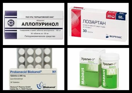 Таблетки выводящие