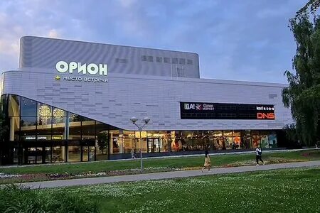 Орион открытие