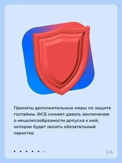 Какой закон выйдет 1 мая 2024 года