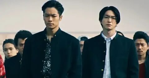 High low x cross