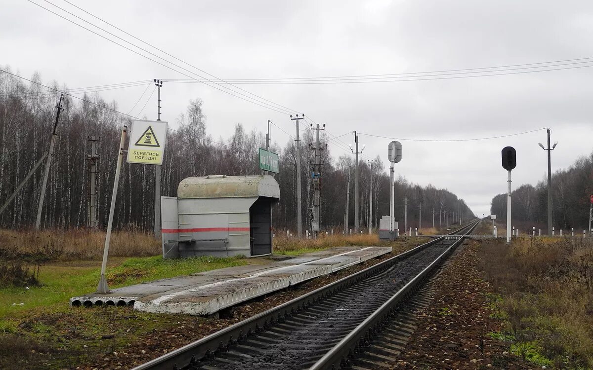 П стря. Станция 107 км Серпухов. Станция ЗАНОЗНАЯ Калужской области. 107 Км станция Крым. Остановочный пункт 387 километр Брянская область.