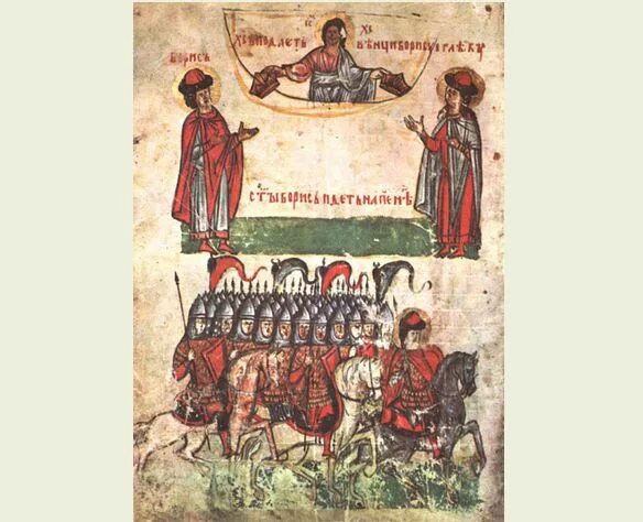 Сказание о борисе и глебе книга. Сказание о борисе и глебе век. Сказание о глебе и борисежитие. Сказание о борисе и глебе век. Сказание о борисе и глебе миниатюры.
