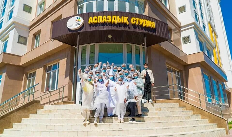 Колледж общественного питание и сервиса