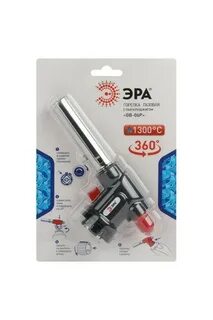 Газовая горелка с пьезоподжигом рейтинг лучших