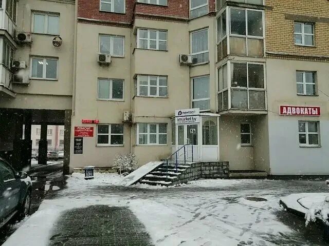 Стоматология Виодент на проспекте Независимости в Минске - отзывы, фото, цены, т
