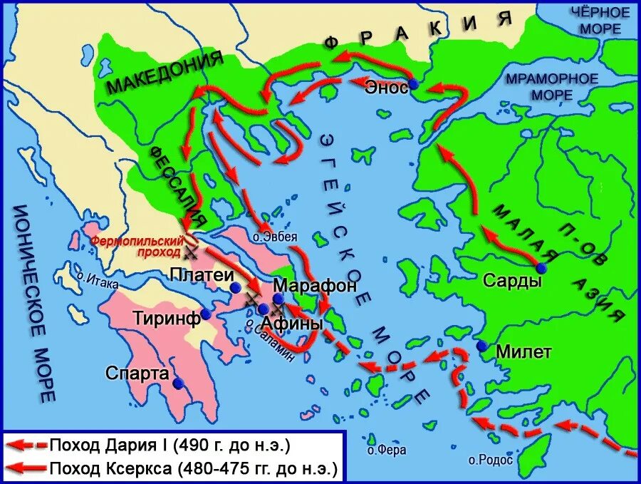 Захваты персов. Греко-персидские войны 500-449 гг до н.э. Карта греко персидских войн 500-499 г.до.н.э. Древняя Греция греко персидские войны карты. Карта греко - персидские войны в 5 в. до н. э.