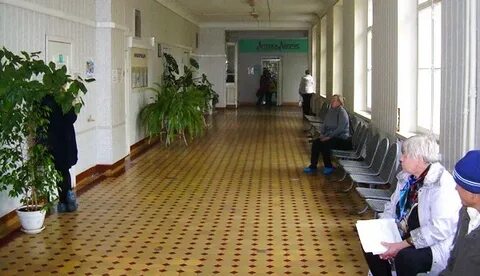 Ногинская центральная районная больница ногинск