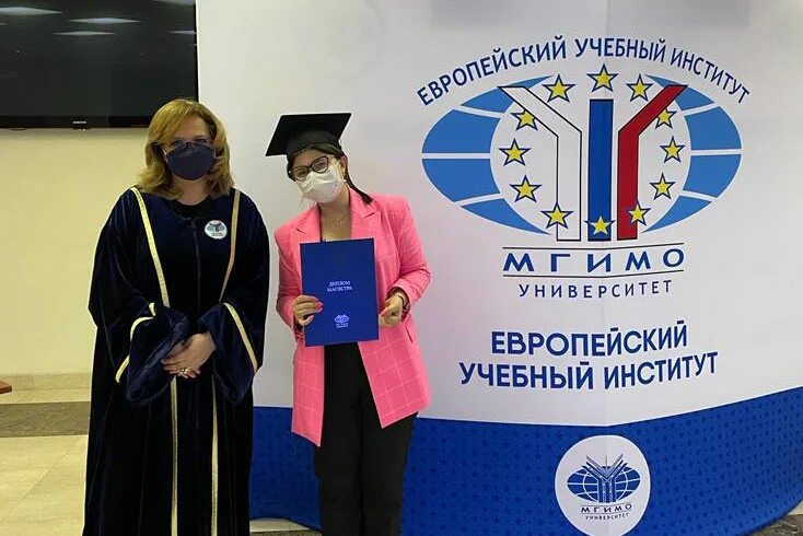 Сертификат о повышении квалификации. Еуи. Виды вступительных испытаний. Специальность в университете это. Институт образовательных программ.