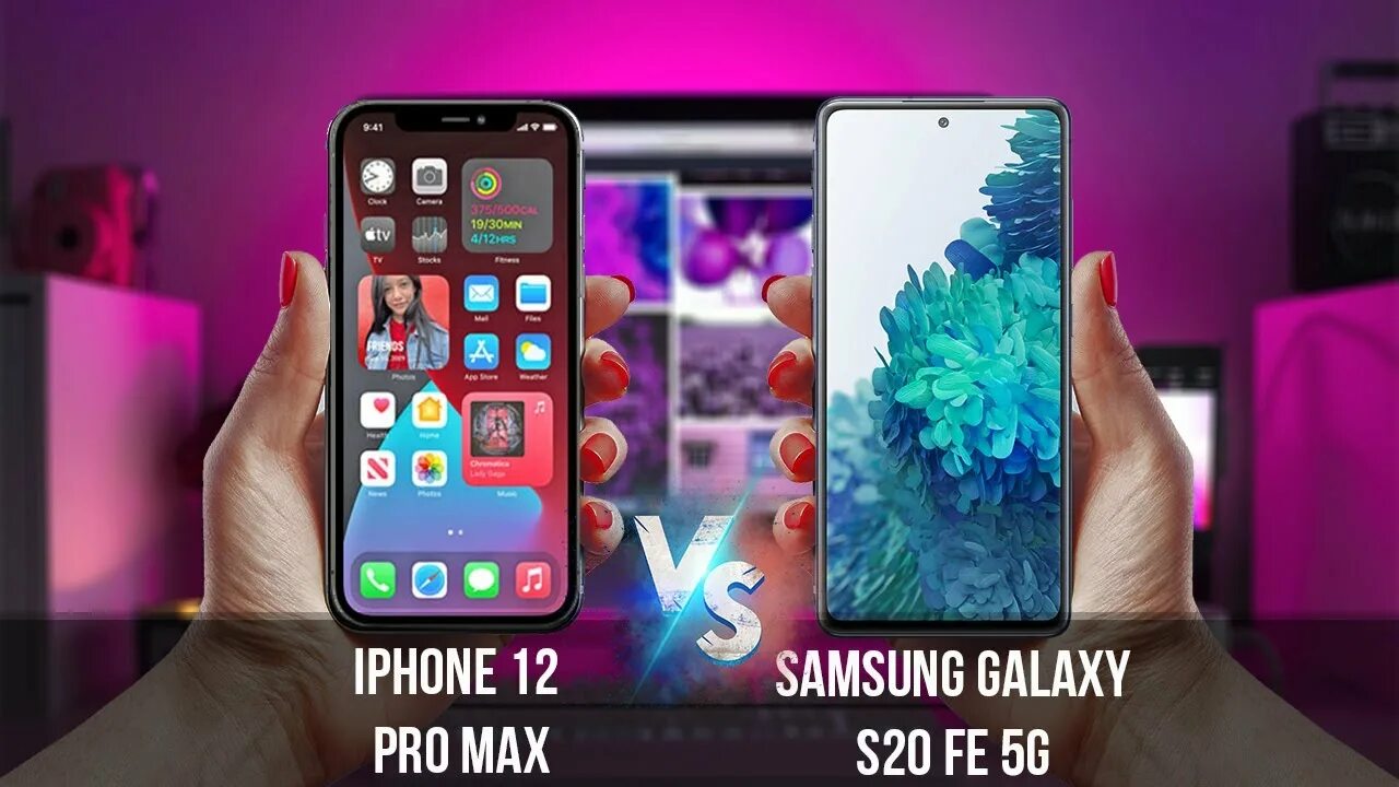 Iphone 12 vs samsung. Samsung s20 Fe vs iphone 12. Iphone 12 Pro vs Samsung s20fe. Айфон 12 мини vs самсунг. Samsung s20 Ultra vs iphone 12 Pro Max.