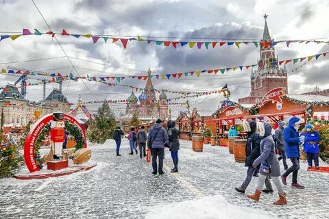 Ярмарка на красной площади до какого числа