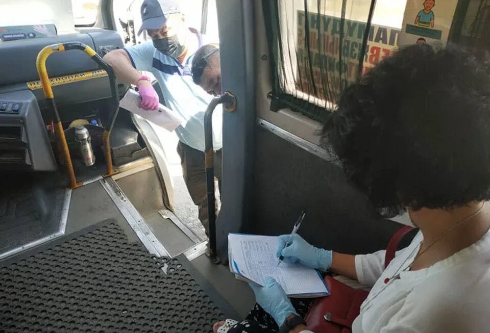 Оштрафовали в автобусе