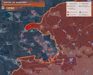 Бердычи донецкая область обстановка