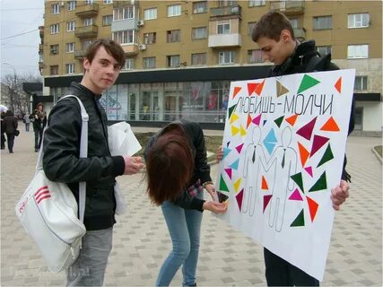 Воргей