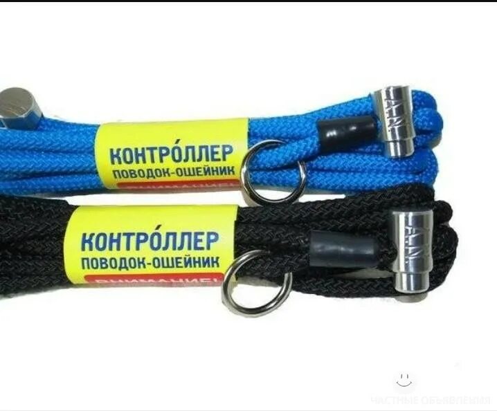 Ошейник контроллер антуана наджаряна. Ошейник контроллер для собак. Ринговка sh130 6*1400мм триол. Поводок удавка контроллер. Поводок удавка контроллер.