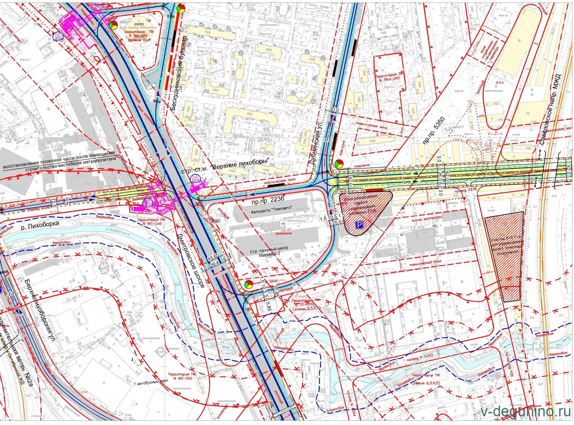 Путепровод хачатуряна дмитровское шоссе. Проектируемый 2236. Реконструкция дубнинской улицы. Реконструкция ул хачатуряна. Проезд хачатуряна дубнинская.