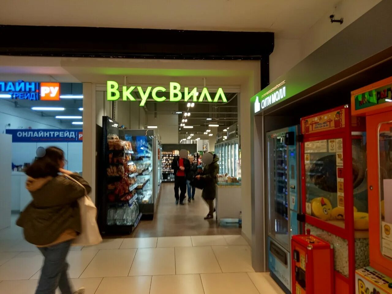 2, санкт-петербург. испытателей 29 корп 1. проспект испытателей 5 корп 2. санкт-петербург проспект испытателей 29к1 цветовик. проспект испытателей 5к2.