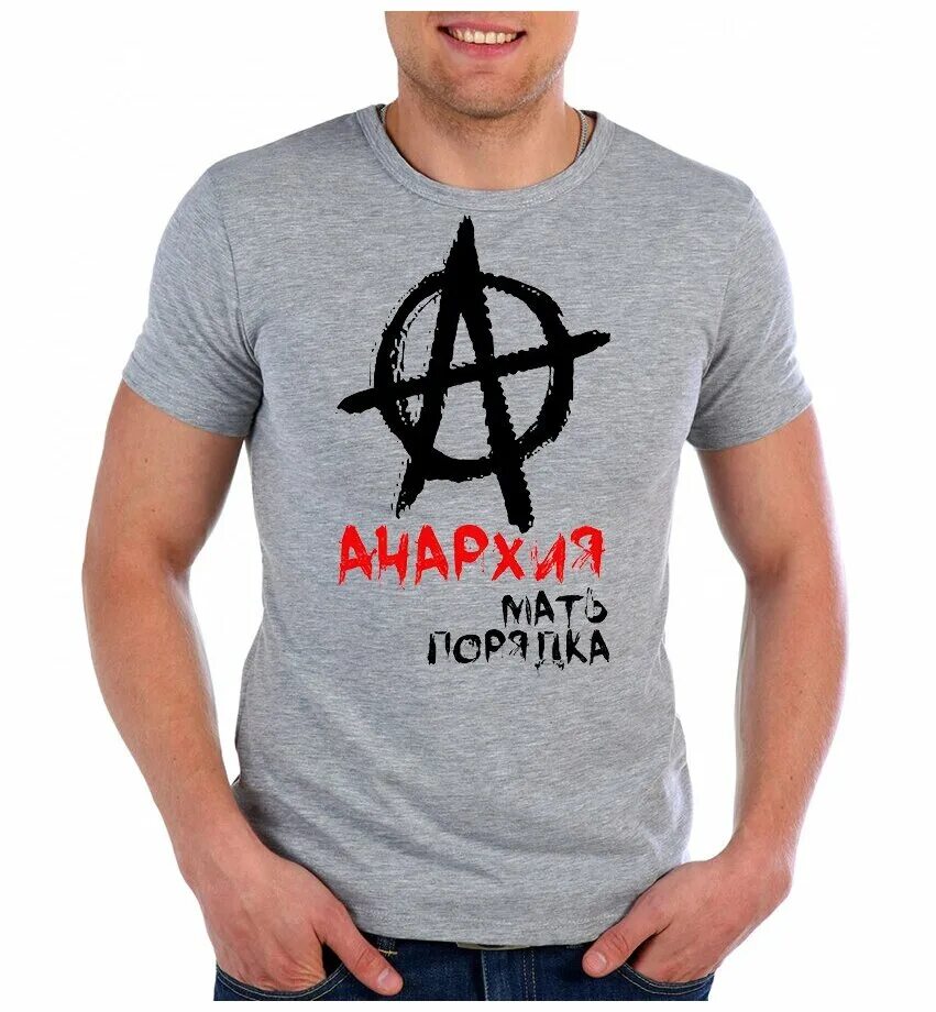 анархия одежда. мужская футболка 3d анархия xl. худи anarchy. рубашка anarchy. анархия одежда.