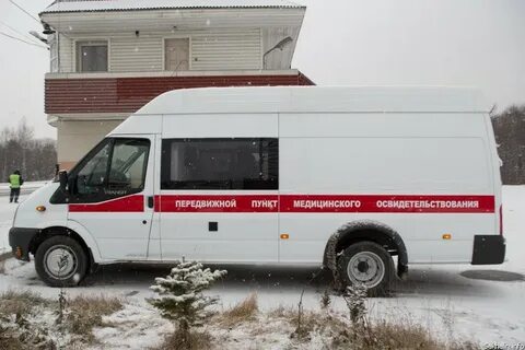 Мобильная наркология