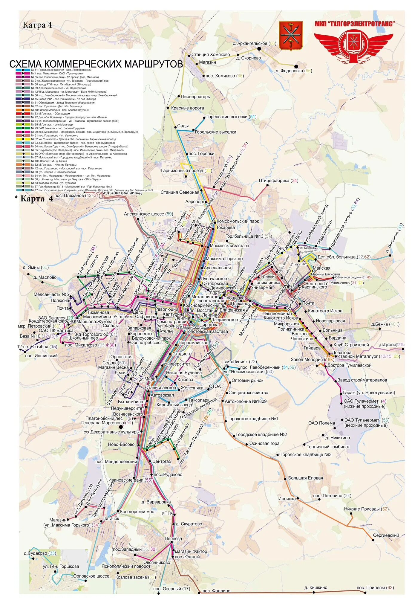 Карта дорог тула. Схема общественного транспорта Тулы. Схема автобусных маршрутов Тула. Схема маршрутного транспорта Тула. Маршруты транспорта Тула.