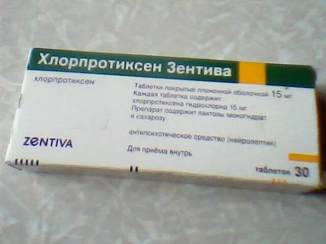 Хлорпротиксен 50 купить. Хлорпротиксен 50 Зентива. Хлорпротиксен Зентива 15 мг. Хлорпротиксен 7.5 мг. Хлорпротиксен Санофи 15 мг.