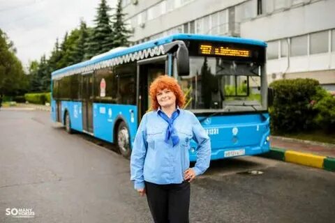 Водитель маршрут автобуса