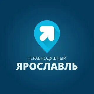 Логотип ярославля