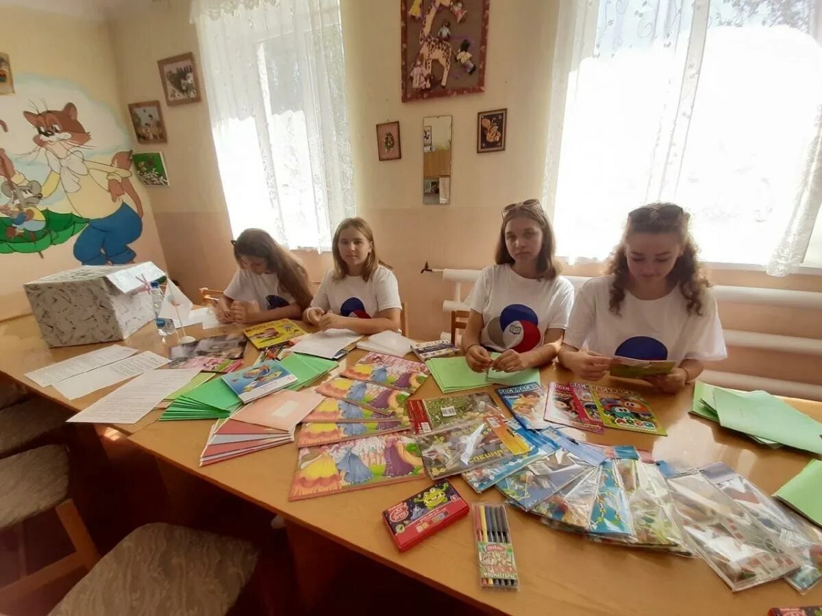 Цдют солнечный рыбинск. Рыбинск центр туризма сайт. Танцевальные комбинации. Рыбинск центр детского и юношеского туризма и экскурсии. Цдют рыбинск.