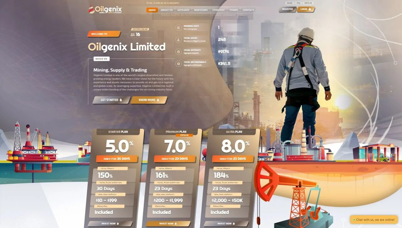 топовый ех обзор. Crypto payment. система крипт кей. Full stat. крипт кей.