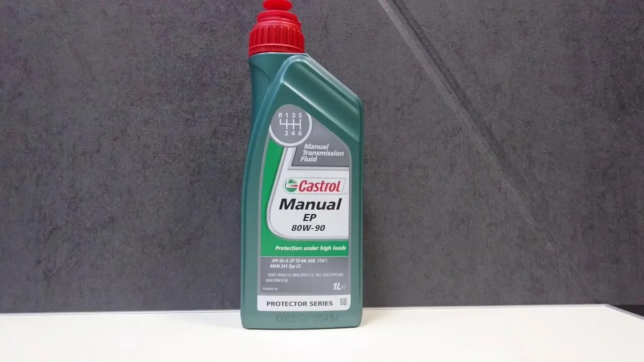 Масло трансмиссионное Castrol 80 w90. Castrol 80w90 gl-4. Castrol Exp transmission 80w90. Трансмиссионное масло Castrol manual gl-4 90. Минеральное масло 80w 90