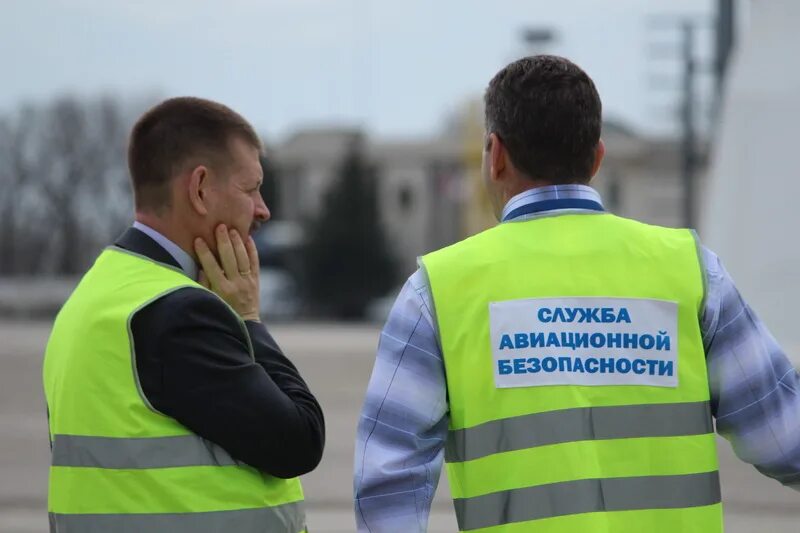 Авиационная и транспортная безопасность. Авиационная и транспортная безопасность. Авиационная и транспортная безопасность. Безопасность полетов в авиации. Инспектор перронного контроля пулково.
