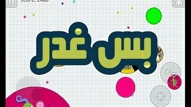 Iq net. Iq net