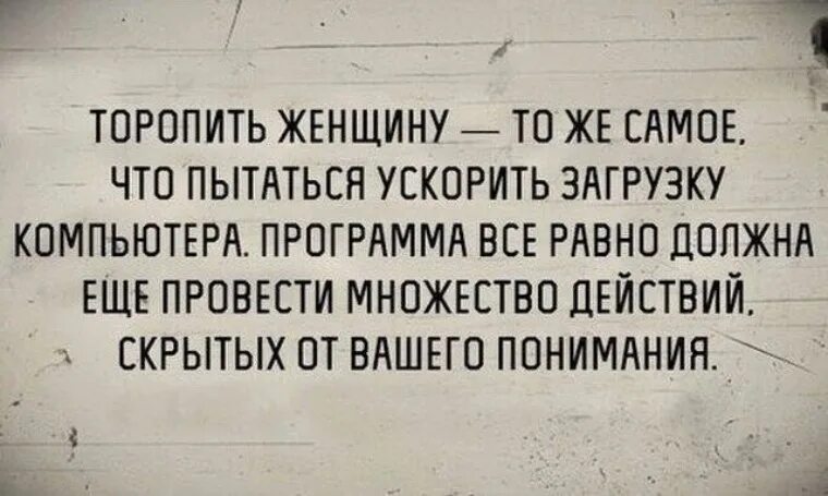 Люди учатся на своих ошибках. На ошибках учатся цитаты. на ошибках учатся афоризмы. учимся на своих ошибках цитаты. учись на чужих ошибках цитаты.