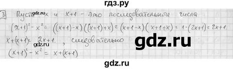 С 42 1 вариант