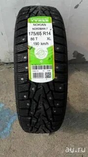 Nordman 8 175 65 r14 86t