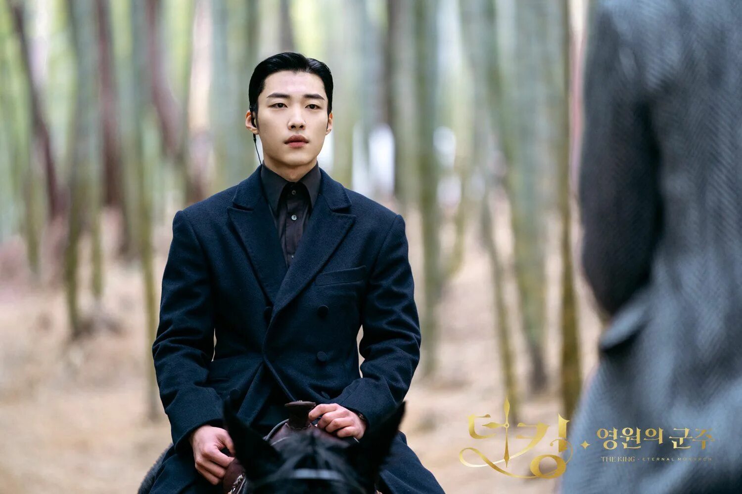 Король: вечный монарх дорама (2020) deo king: yeongwonui gunju. Последний монарх. Кароль вечерний монарх. Король: вечный монарх сериал 2020. Король вечный монарх дорама 2020.