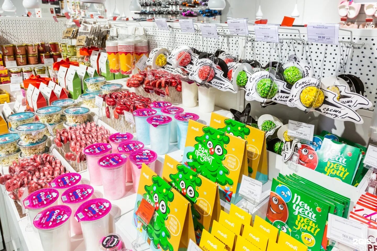 Modi санкт петербург адреса