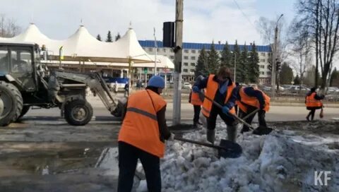Нтр нижнекамск