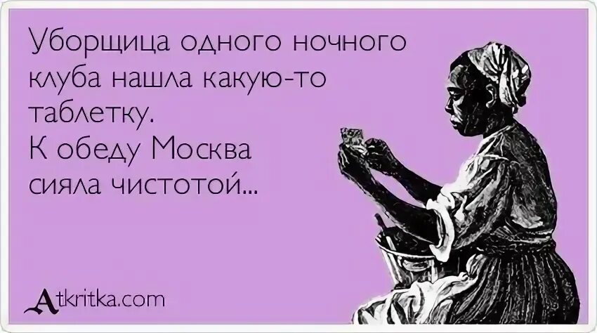 Холить и лелеять значение. Холить и лелеять мужчину. обещал любить холить лелеять. обещал холить и лелеять бормотала она. ничто не красит женщину как.