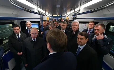 Открытие открытие поезд