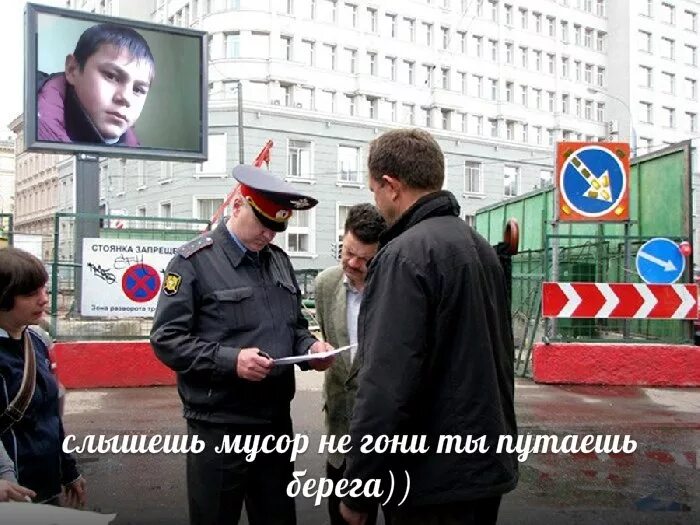 Шняга шняжная. Воровайки че ты гонишь мусор. Гонит шнягу не по делу. Шняга мем. Гонит шнягу не по делу.