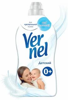 Детский кондиционер