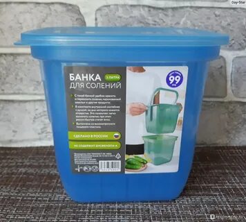 Л фикс