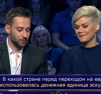 Программа на первом детектор